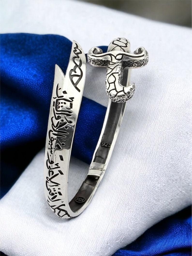 Handmade Zulfiqar Kara
