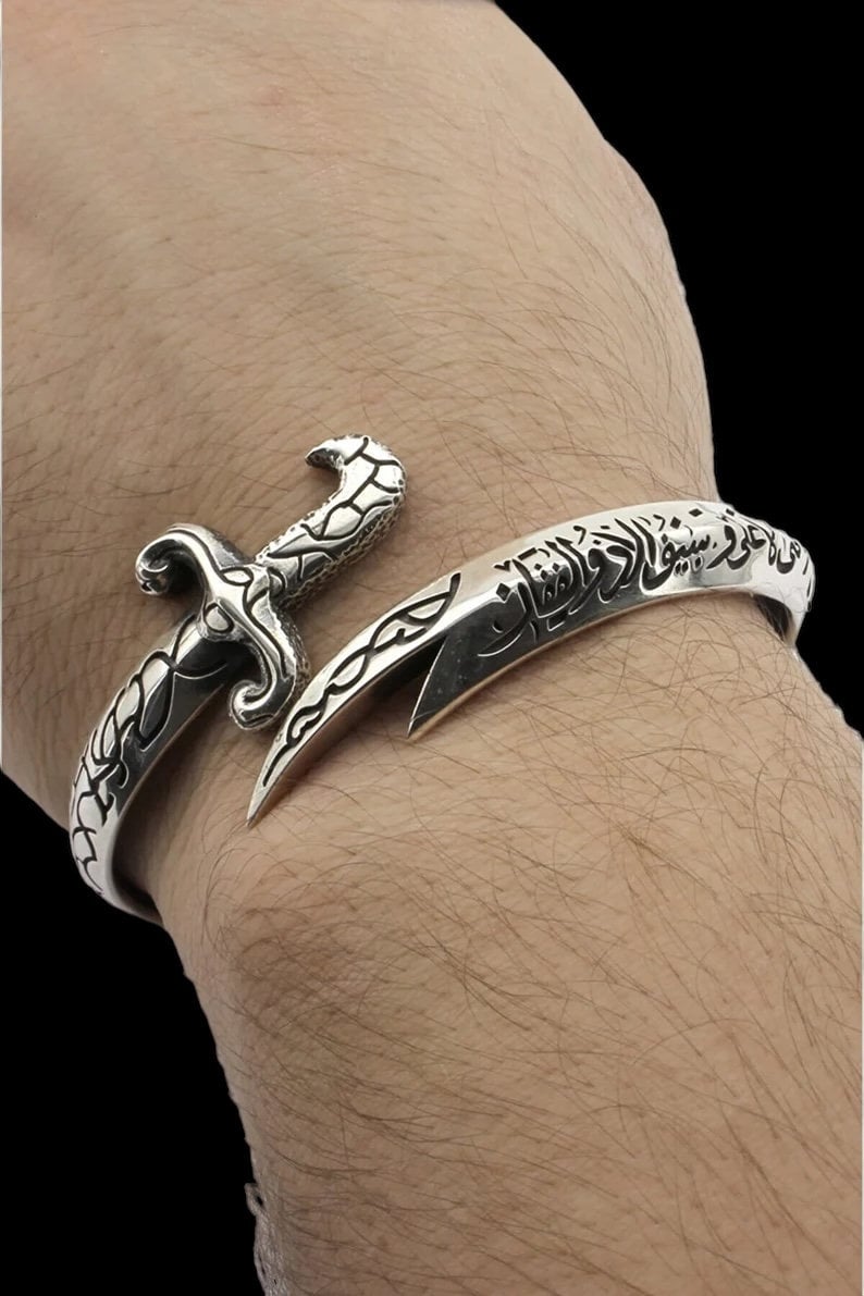 Handmade Zulfiqar Kara