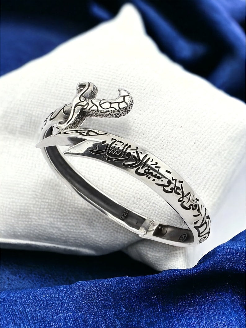 Handmade Zulfiqar Kara