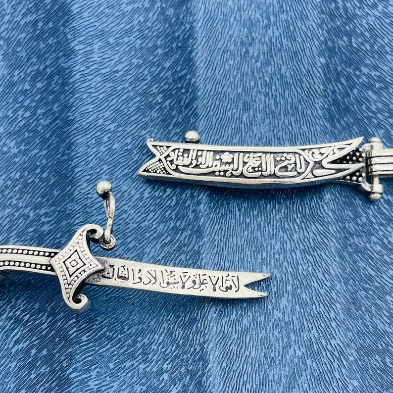 Zulfiqar Flat King's Chain Sterling Silver Bracelet