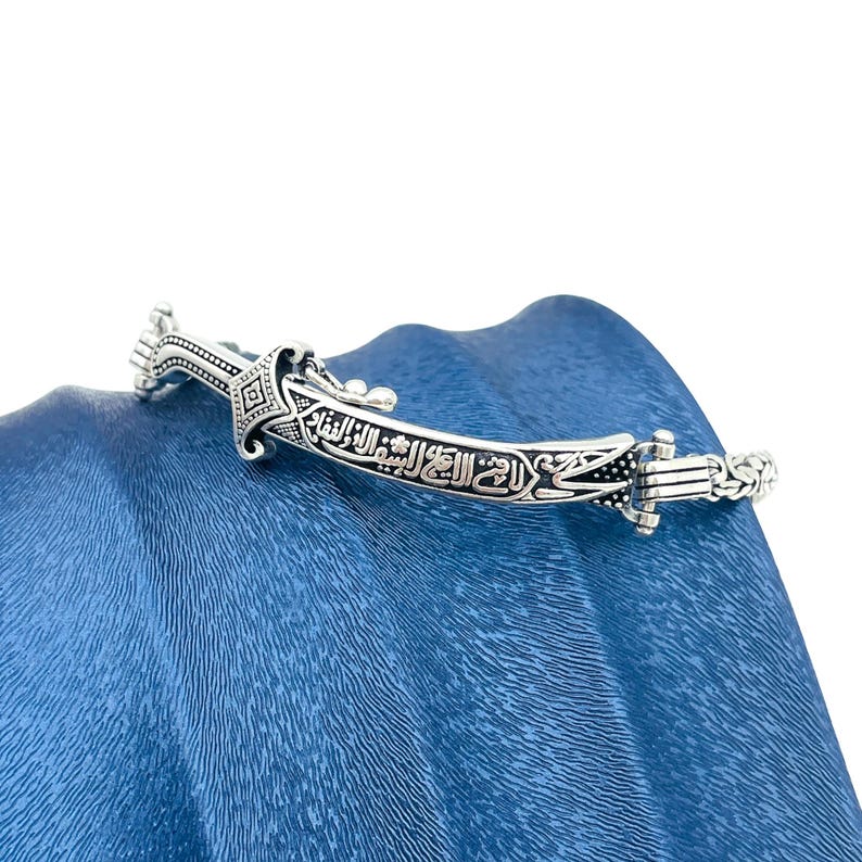 Zulfiqar Flat King's Chain Sterling Silver Bracelet