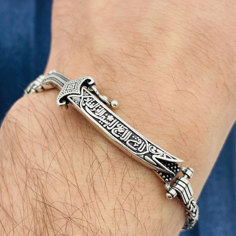 Zulfiqar Flat King's Chain Sterling Silver Bracelet