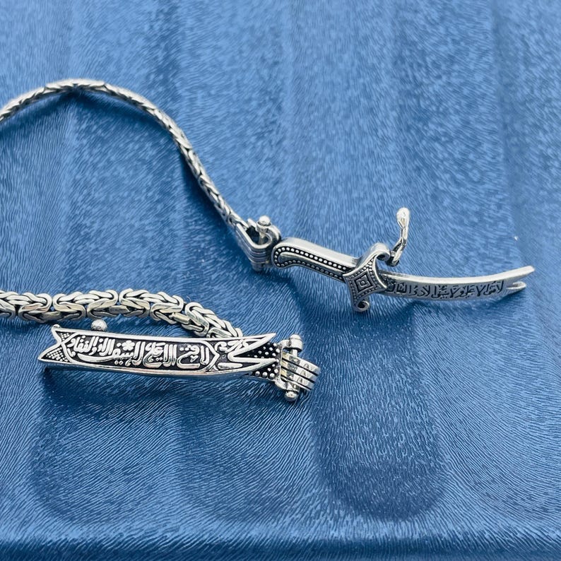 Zulfiqar Flat King's Chain Sterling Silver Bracelet